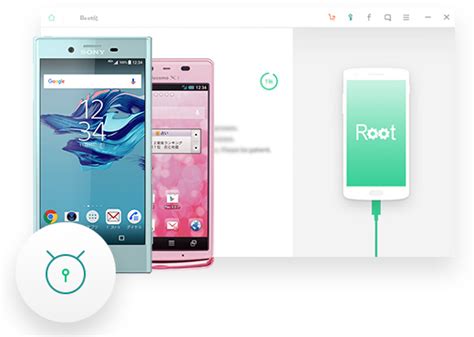 Root Android 2020 に対する画像結果