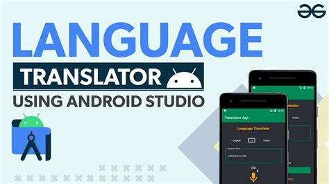 Afbeeldingsresultaten voor Android Language Translator App