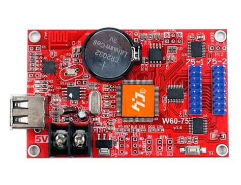 LED Control Card に対する画像結果