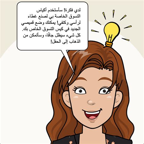 نتيجة الصورة لـ Troubleshooting vs Problem Solving