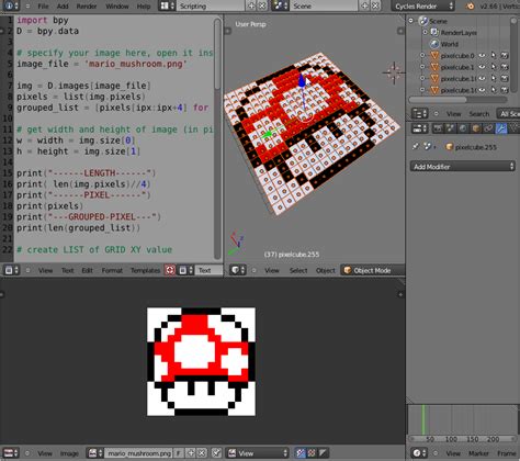 Python Pixel Graphics に対する画像結果