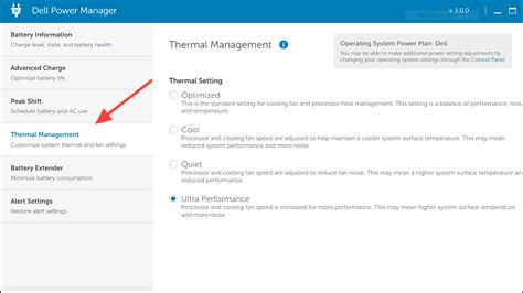 CPU Fan Settings కోసం చిత్ర ఫలితం