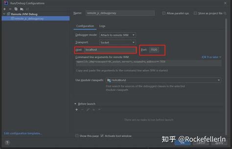 Afbeeldingsresultaten voor Java Complier Logo