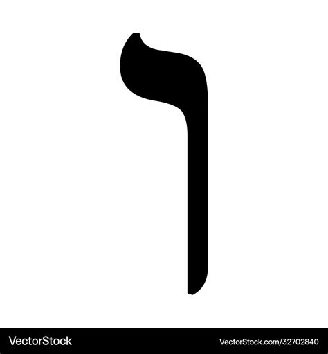 Image result for Hebrew Letter Vav