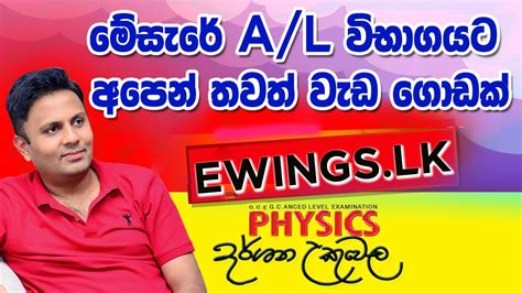 Image result for Lexus 600 Dharshana Ukuwela