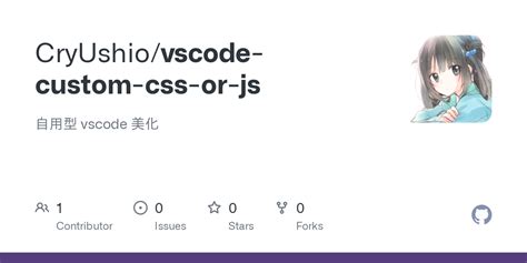 Image result for Custom CSS JS Loader Vscode