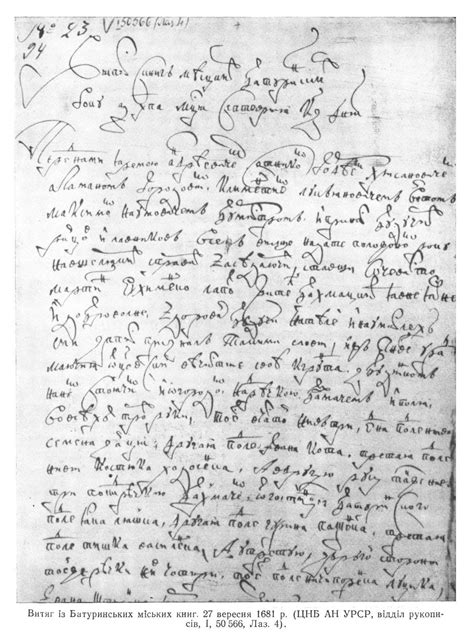 Image result for Math Calligraphy Fonts