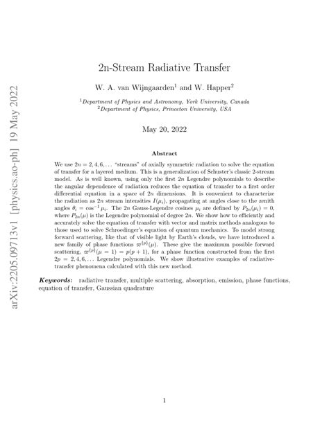 Two Stream Radiative Transfer Equation に対する画像結果