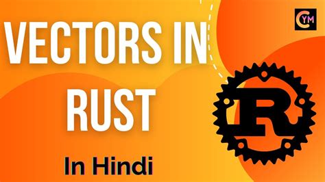 Image result for Rust Wholes Vector