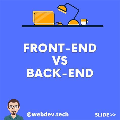 Frontend/Backend に対する画像結果