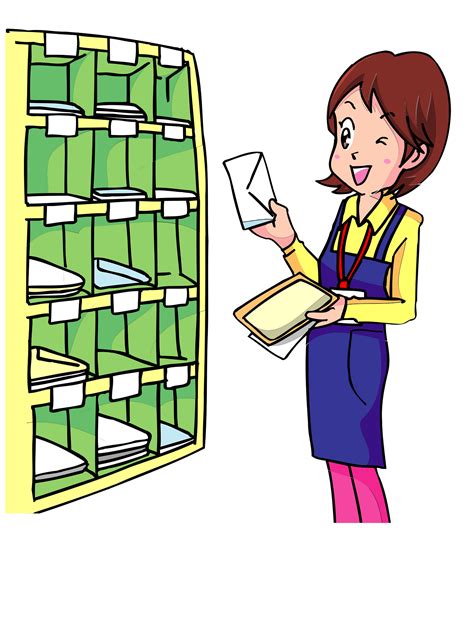 Toradh íomhá ar Sort Out Image