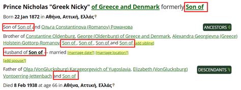 WikiTree Browser Extension എന്നതിനുള്ള ഇമേജ് ഫലം