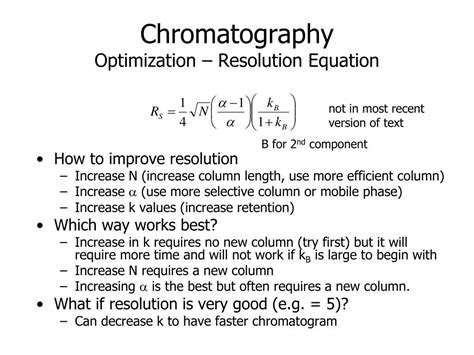 Equation for Resolution に対する画像結果