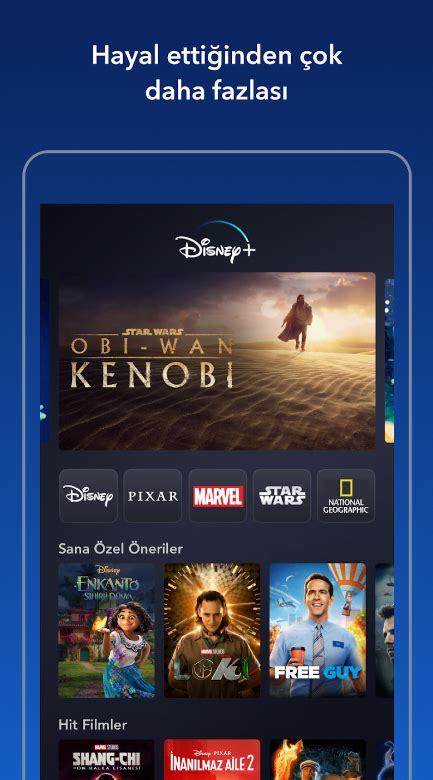 Toradh íomhá ar Plus Apk