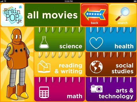BrainPOP Old Games に対する画像結果