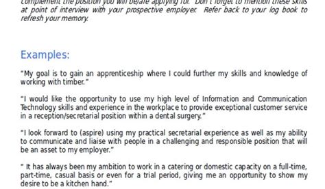 Job Objective Examples に対する画像結果