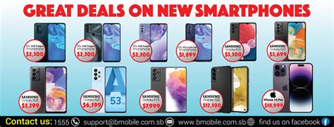 Bmobile Apple に対する画像結果