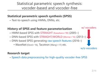 Image result for Vocoder Text