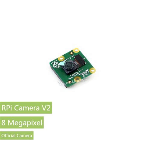 Image result for Raspberry Pi Camera V2 Schematic