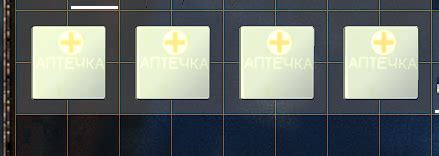 Toradh íomhá ar DayZ First Aid Kit