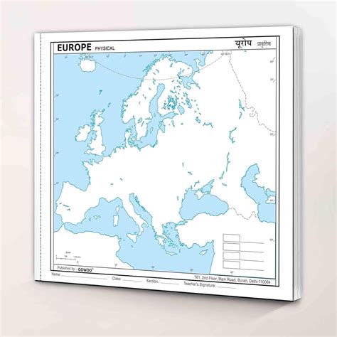 Blank Map of Europe Physical Features に対する画像結果