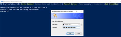 Restart Remote Computer Batch Script に対する画像結果