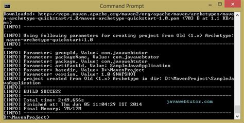 Java Maven Project Structure に対する画像結果