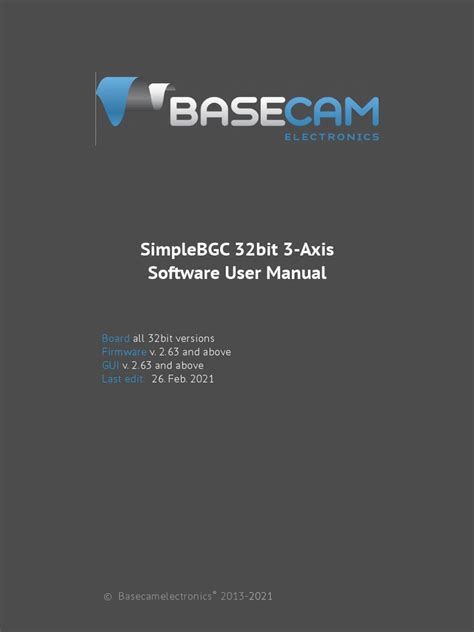 SimpleBGC Software User Manual に対する画像結果