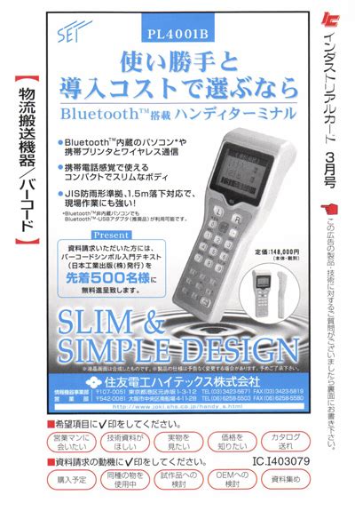 Digital Clockprinclp004 に対する画像結果