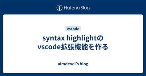 Image result for Verilog vs Code Syntax Highlighting