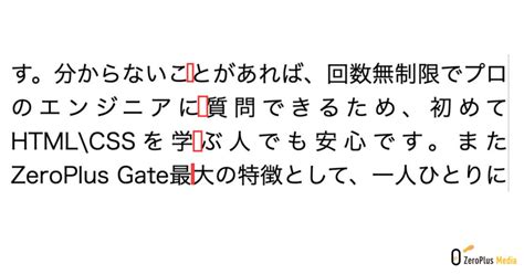 Text Align CSS with H1 に対する画像結果