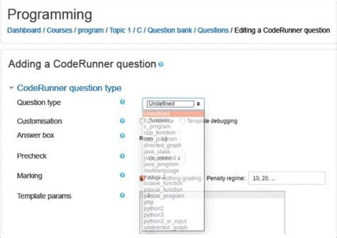 CodeRunner Moodle に対する画像結果