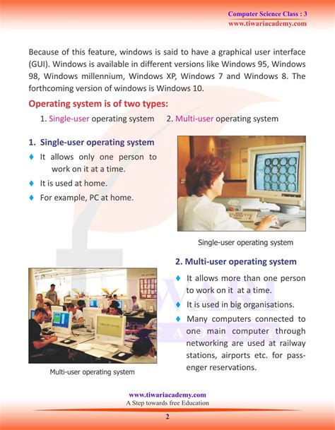 Image result for Worksheet for Class 3 Computer Science