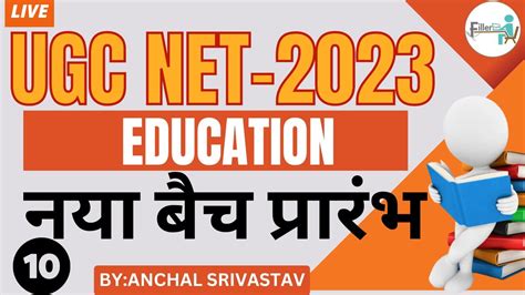 Image result for UGC Net Classes