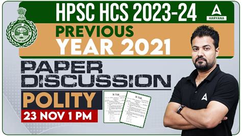 Image result for HCS Question Paper 2021