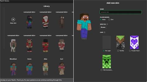 How to download and install skins in Minecraft