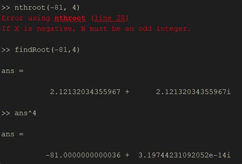 Nth Root MATLAB Use に対する画像結果