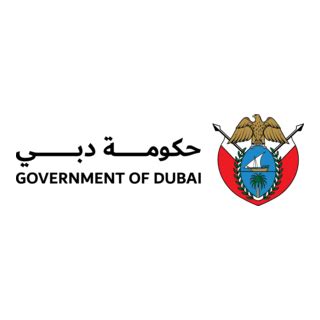 Government of Dubai Logo に対する画像結果