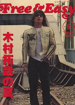 Toradh íomhá ar Easy Free Net