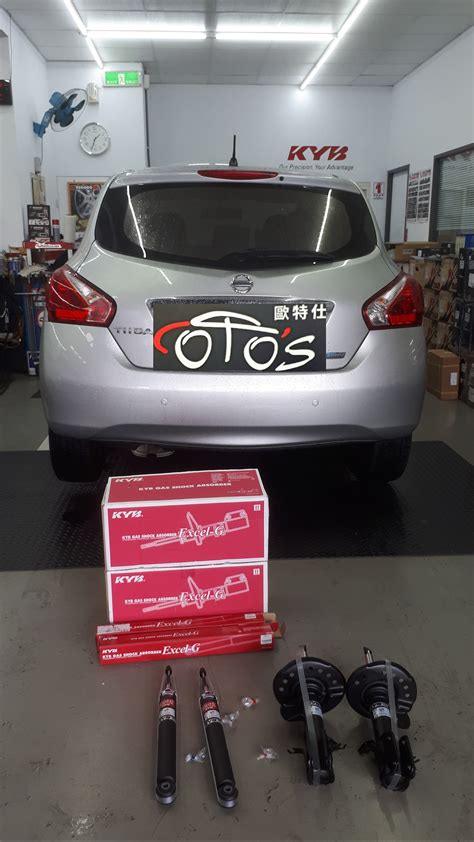 Image result for Bilstein B4 vs Kayaba Excel