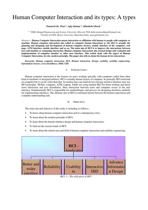 Types of Human Computer Interface に対する画像結果