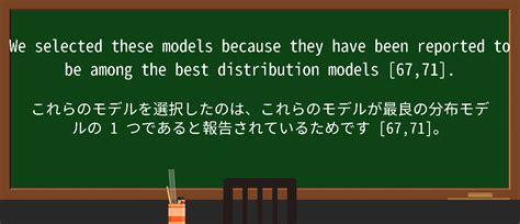 Simple Distribution Model に対する画像結果