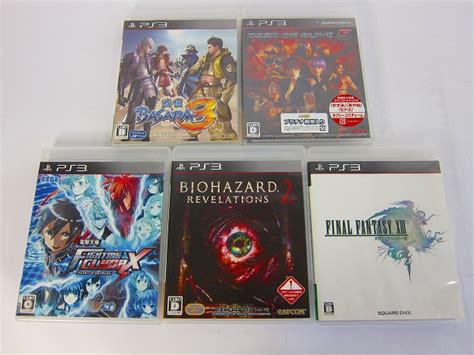 Image result for PS3 Items