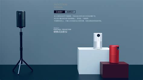 3D Mini Projector に対する画像結果