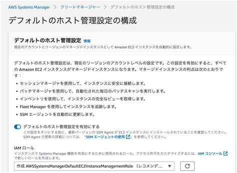 Image result for Server Manager Configuration Options
