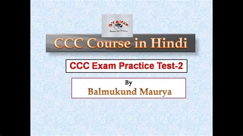 Image result for CCC Practice