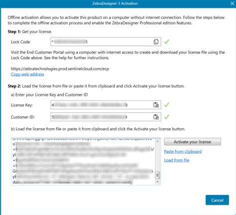 Image result for ZebraDesigner License Release