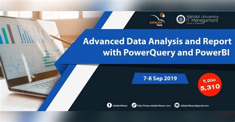 Power Query Data Analysis に対する画像結果
