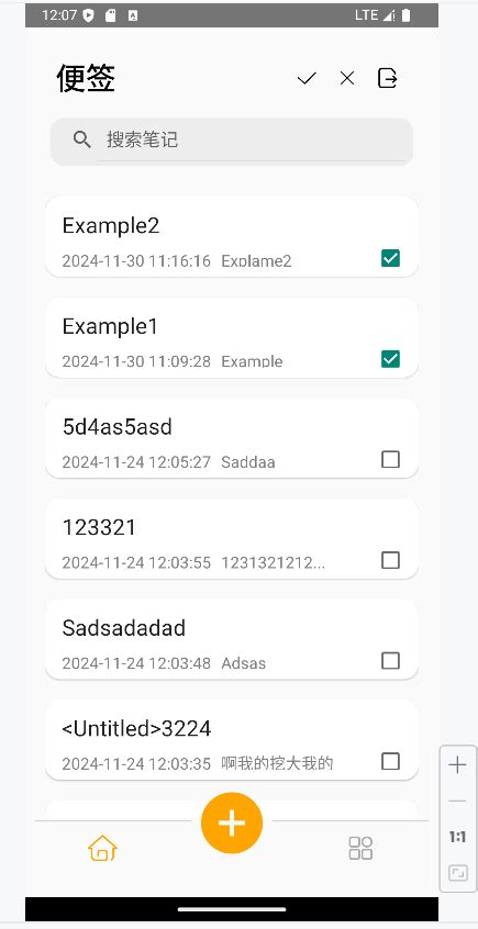 Image result for Notepad Master