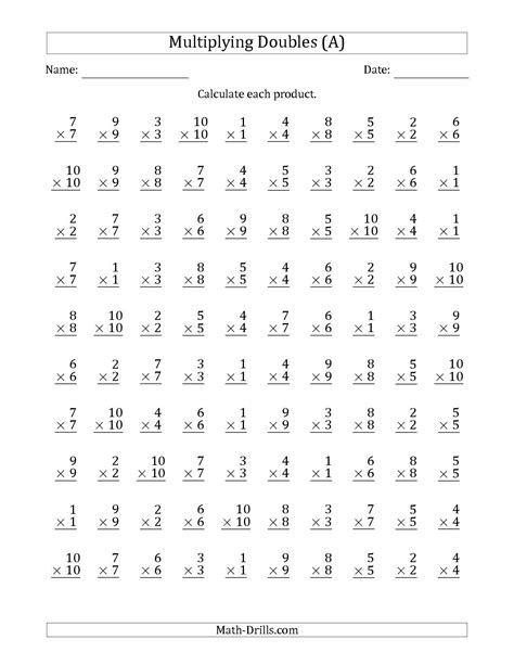100 Problem Multiplication Test Printable に対する画像結果